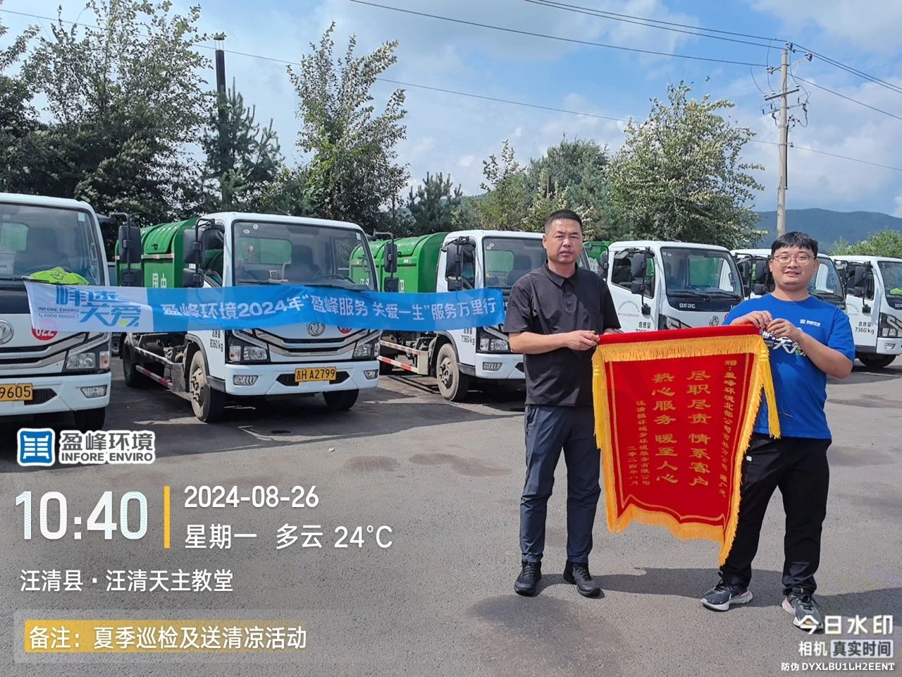 MK(�����Ƽ����޹�˾)�������ٷ���վ