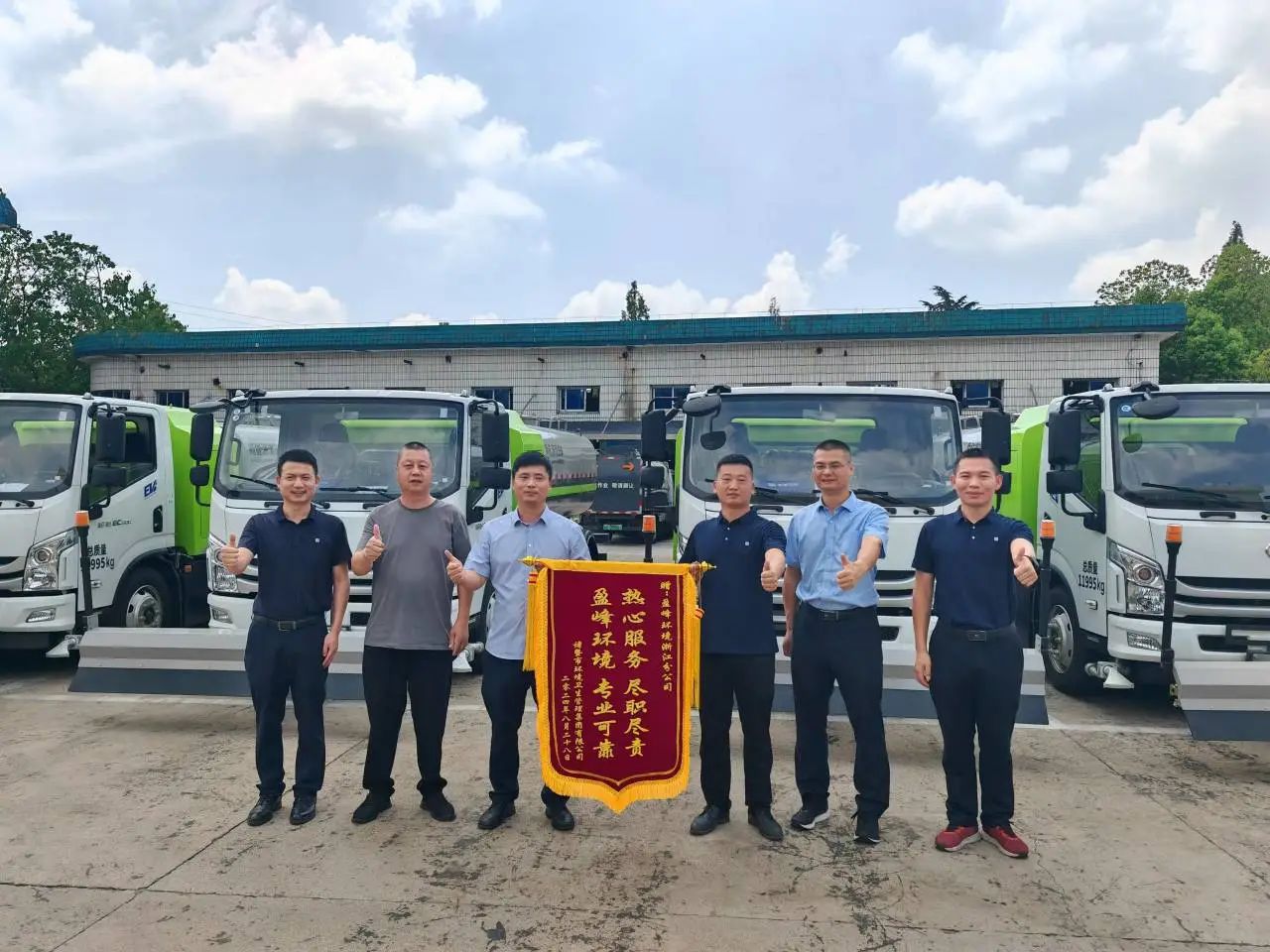 MK(�����Ƽ����޹�˾)�������ٷ���վ