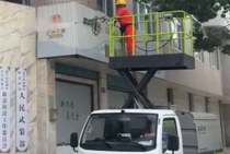 MK(�����Ƽ����޹�˾)�������ٷ���վ