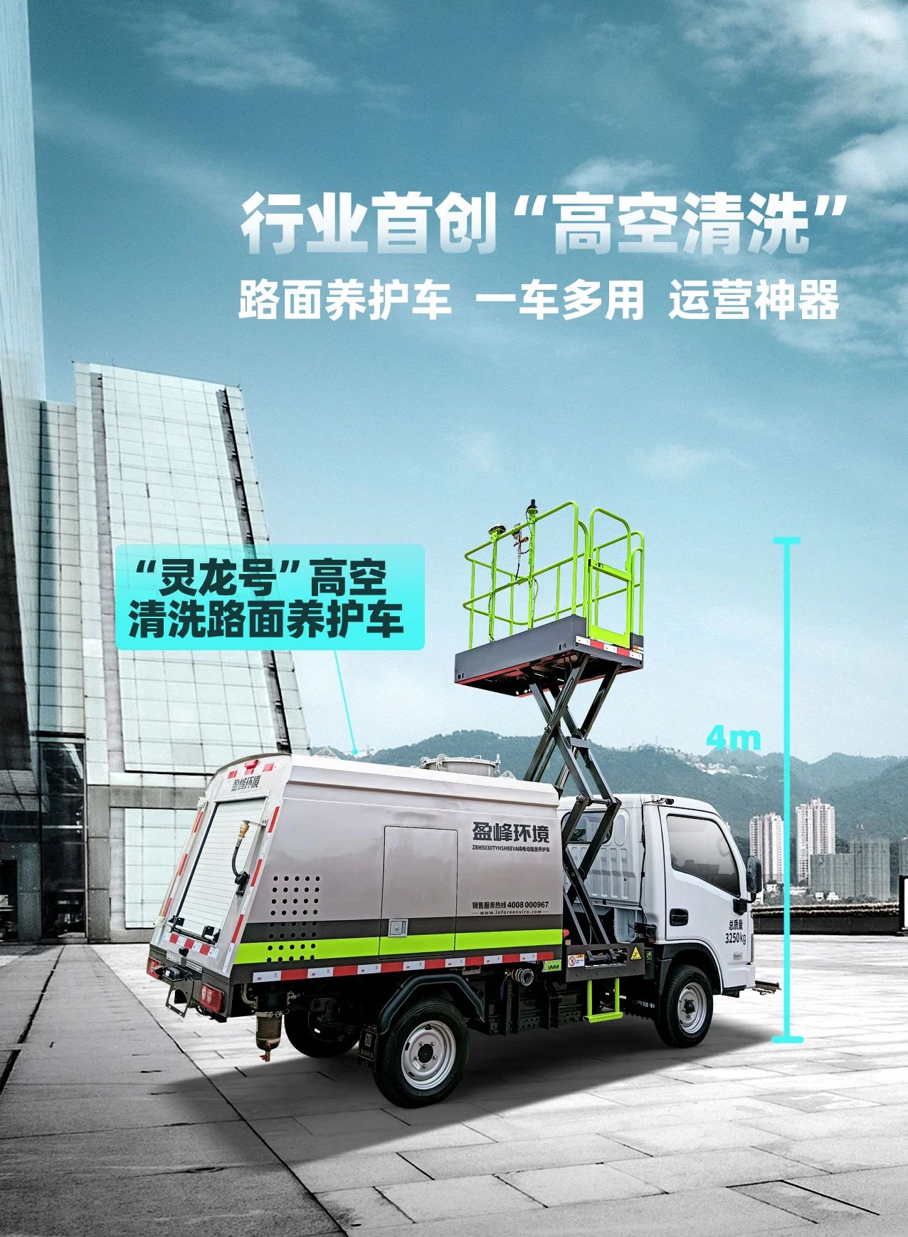 ��Ʒ�Ƽ� |�������š�һ����������ʡ7.2��Ԫ��