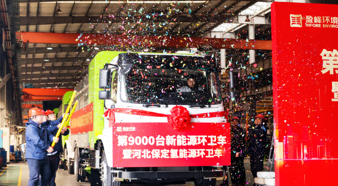 ��ҵ��һ | MK�������ε� 9000 ̨����Դ����װ���ֳ����ߣ�