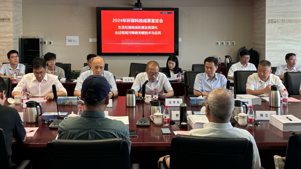 MK(�����Ƽ����޹�˾)�������ٷ���վ