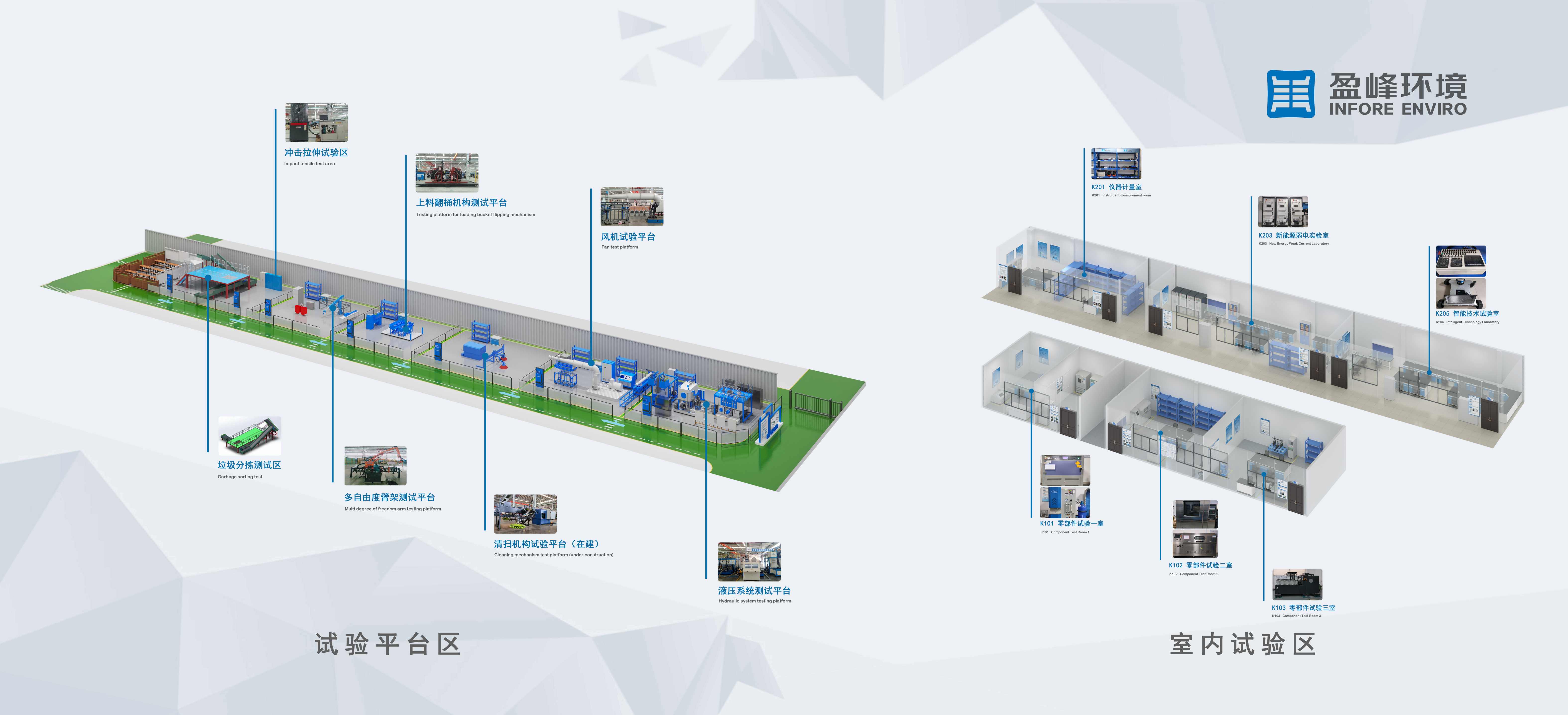 MK(体育科技有限公司)体育·官方网站