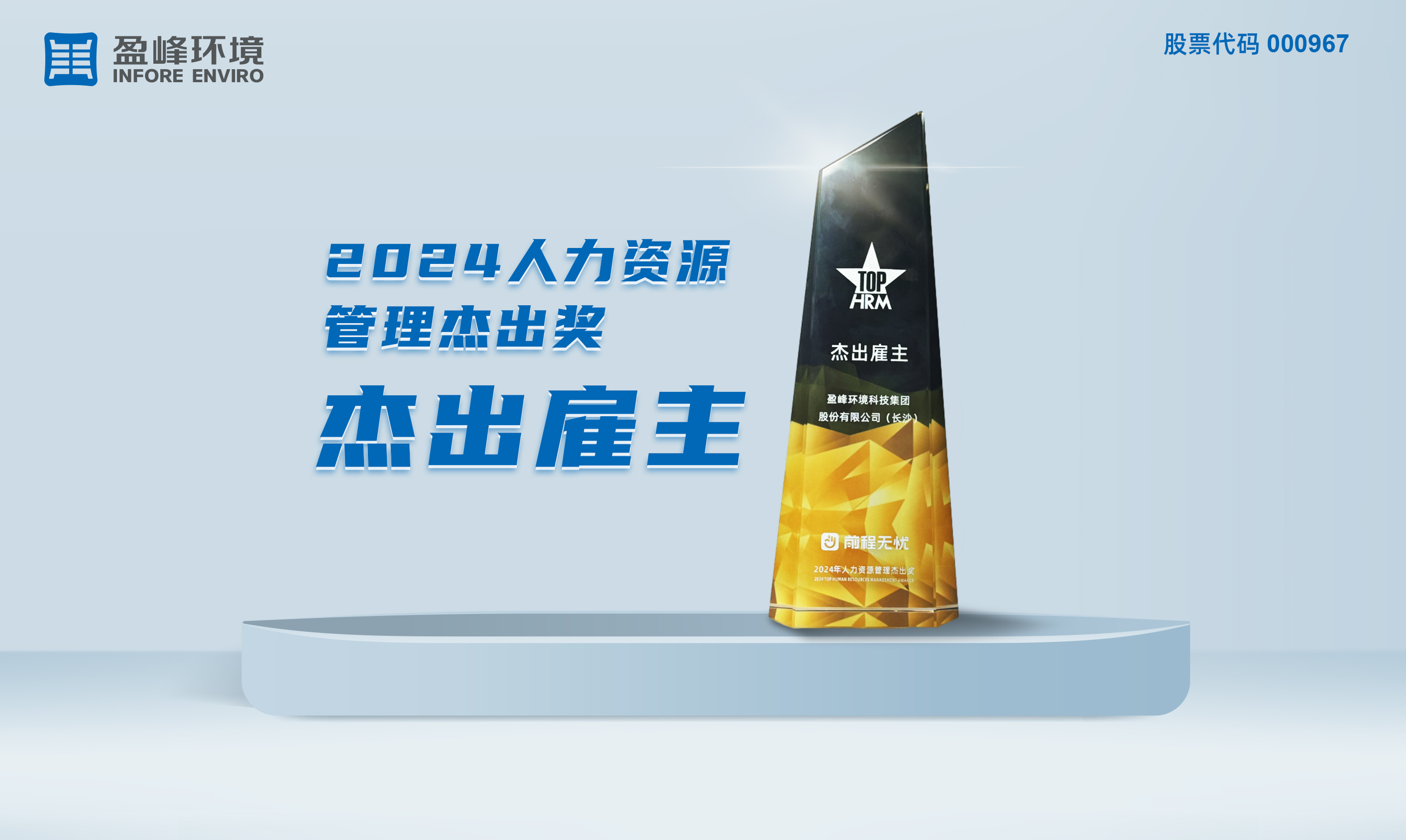 MK���������ٻ�2024������Դ�������콱-����������ƺ�