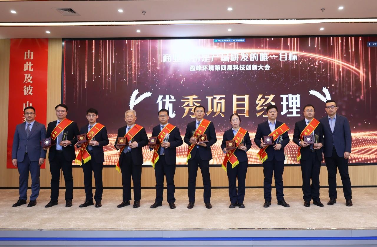 MK(�����Ƽ����޹�˾)�������ٷ���վ