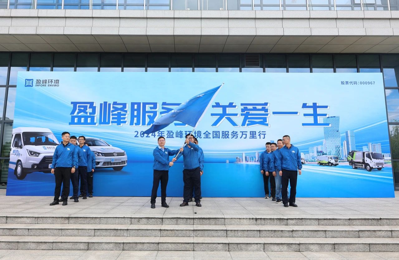 MK(�����Ƽ����޹�˾)�������ٷ���վ