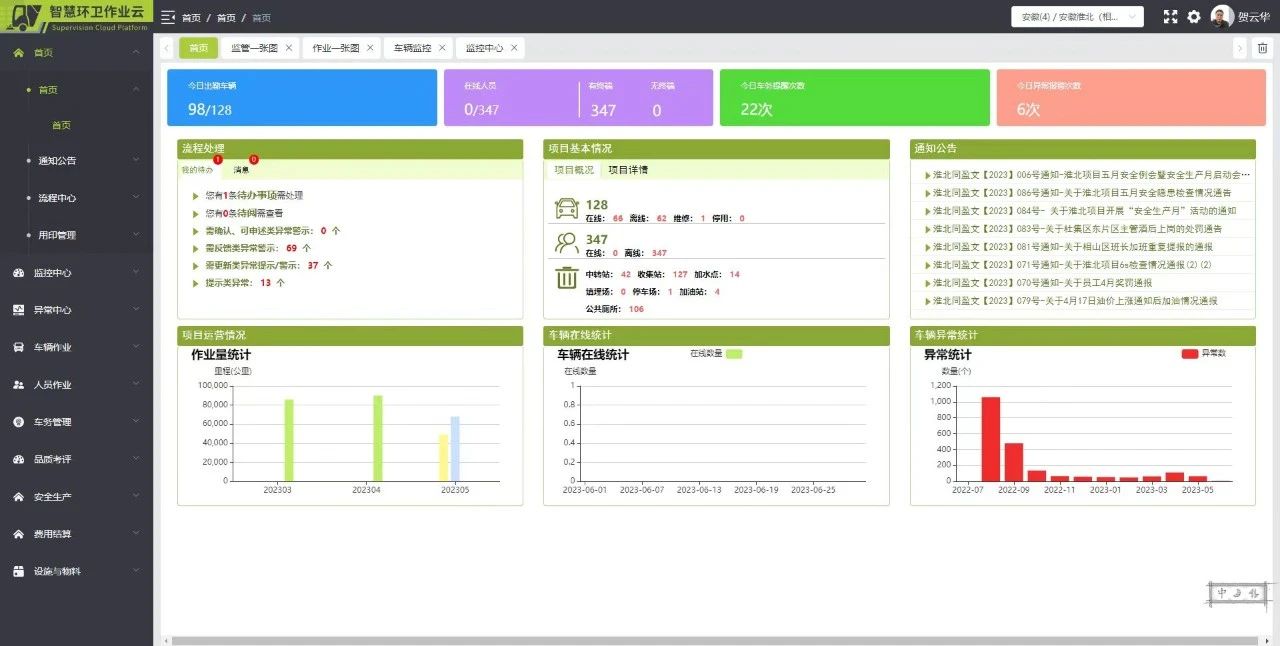 MK(�����Ƽ����޹�˾)�������ٷ���վ