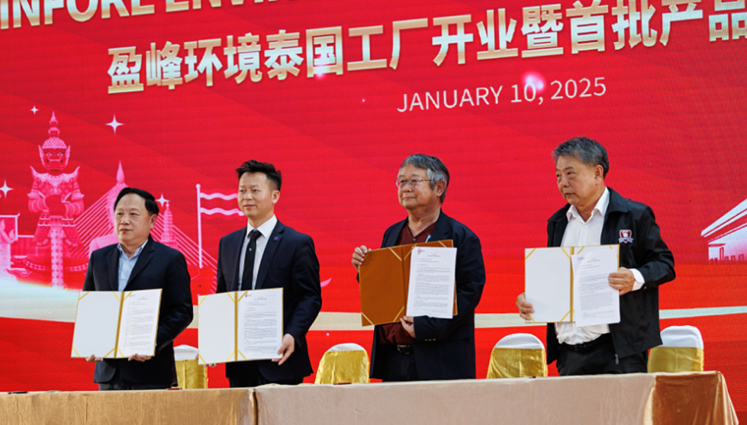 MK(�����Ƽ����޹�˾)�������ٷ���վ