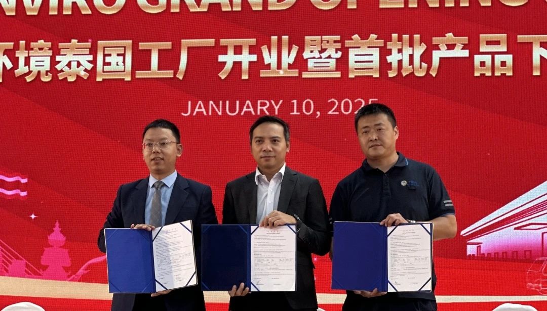 MK(�����Ƽ����޹�˾)�������ٷ���վ