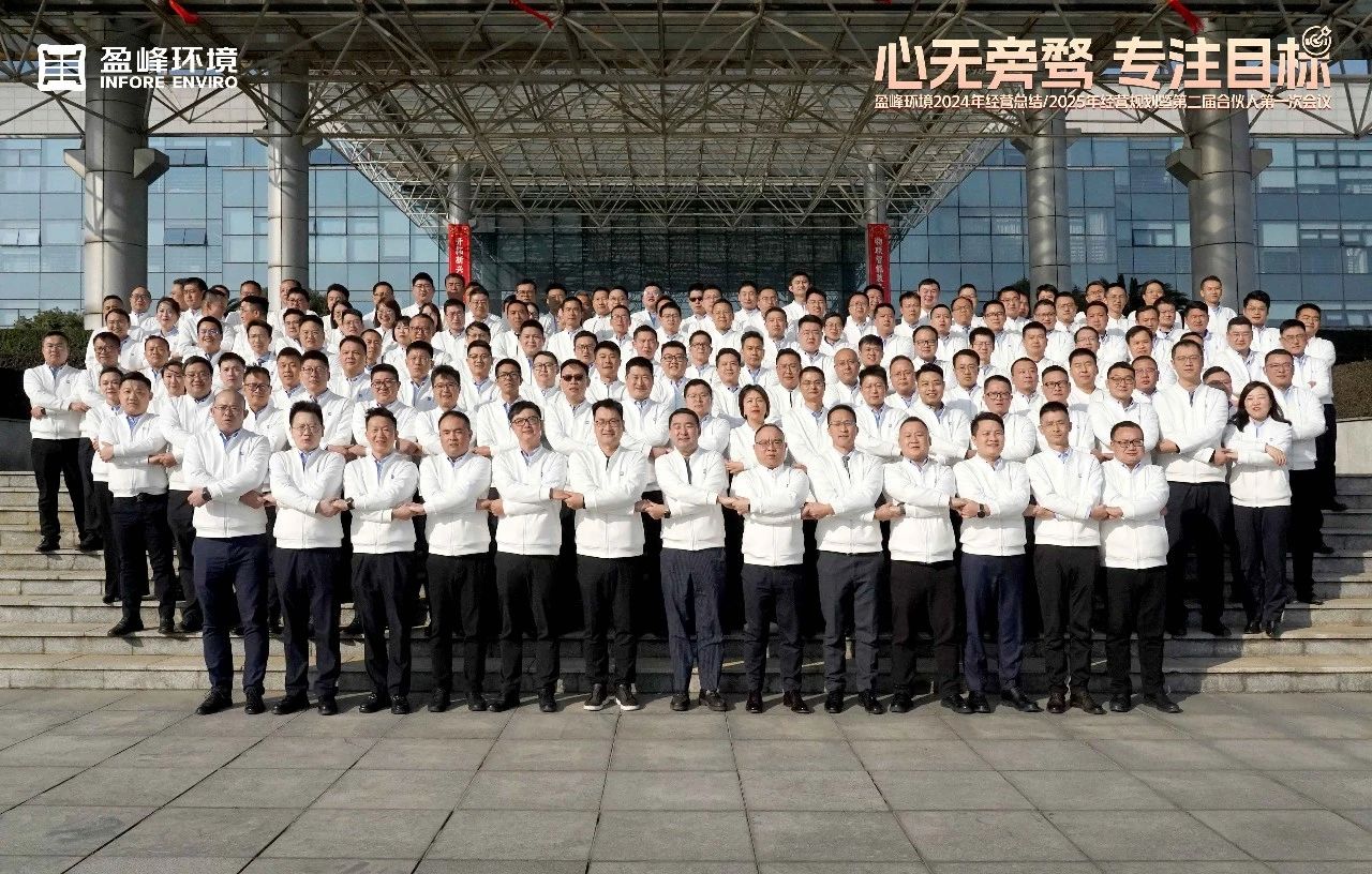 �������� רעĿ�� | MK��������2024��ı���ܽ�/2025��ı�������ߵڶ�������˵�һ�ξۻ�Բ������