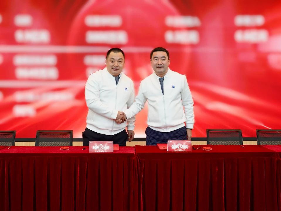 MK(ÌåÓý¿Æ¼¼ÓÐÏÞ¹«Ë¾)ÌåÓý¡¤¹Ù·½ÍøÕ¾