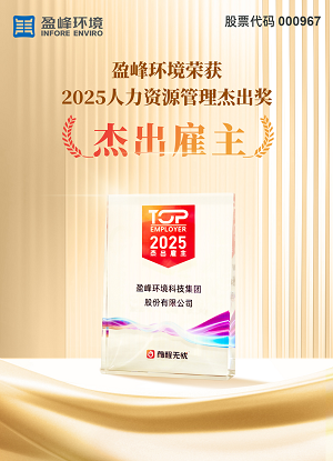 MK(体育科技有限公司)体育·官方网站