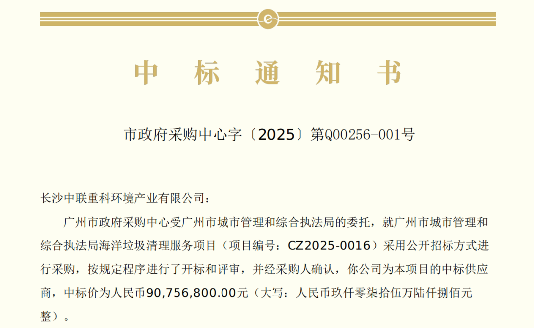 MK(�����Ƽ����޹�˾)�������ٷ���վ