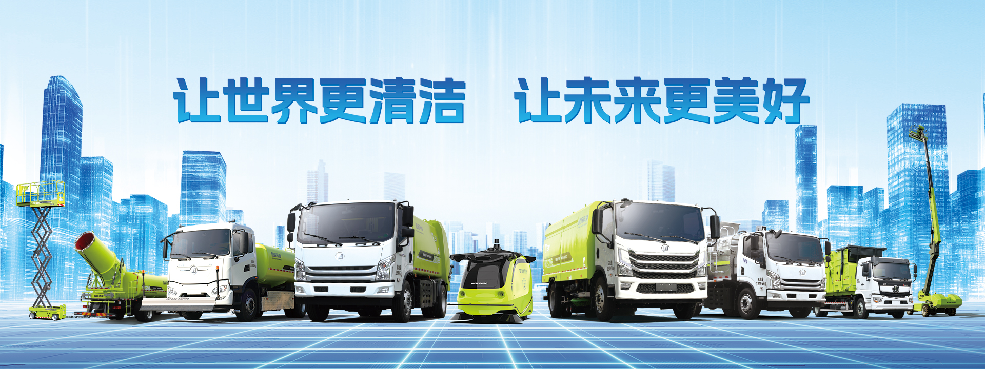 MK(�����Ƽ����޹�˾)�������ٷ���վ