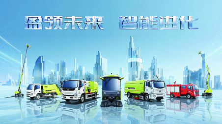 ӯ��δ�� ���ܽ��� | MK��������2026����װ����Ʒ������Բ���ֳ�