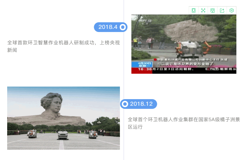 MK(�����Ƽ����޹�˾)�������ٷ���վ