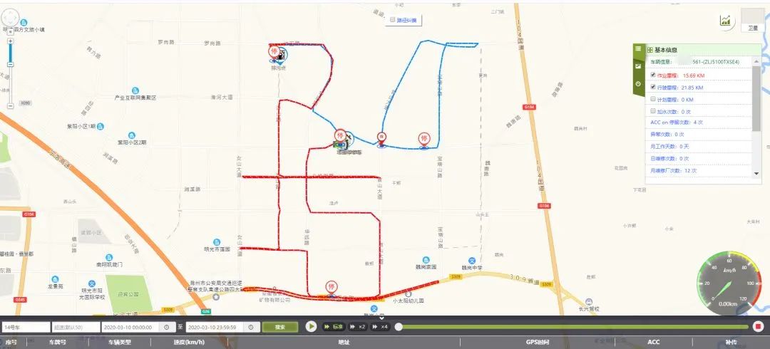 MK(�����Ƽ����޹�˾)�������ٷ���վ