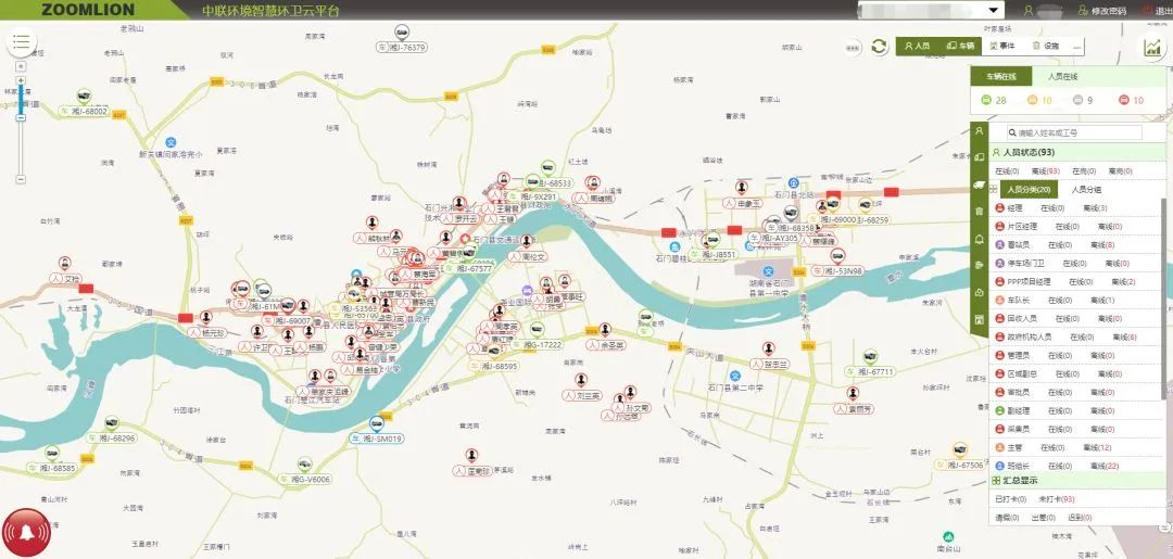 MK(�����Ƽ����޹�˾)�������ٷ���վ