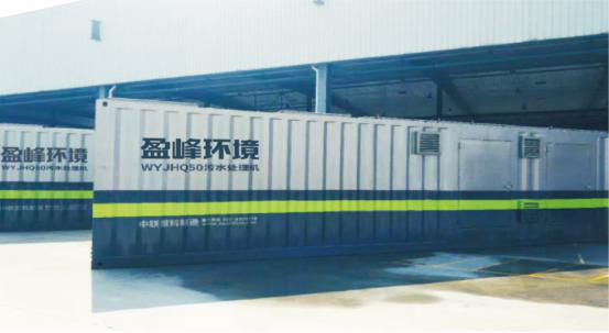 MK(�����Ƽ����޹�˾)�������ٷ���վ