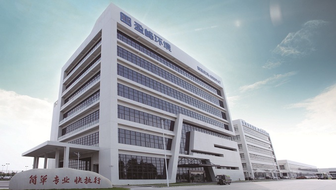 ˳�»����Ƽ���ҵ԰