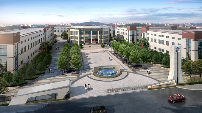 �㽭���˹�ҵ԰